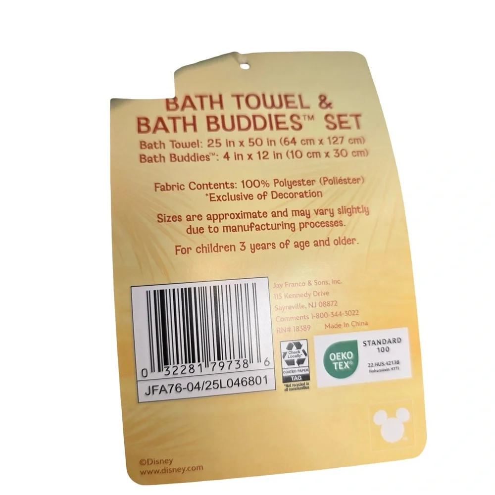 Disney Stitch Bath Towel & Bath‎ Buddies Set Plush Toy Blue Kids